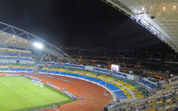 Stade de l'Amiti&eacute; Sino-Gabonaise