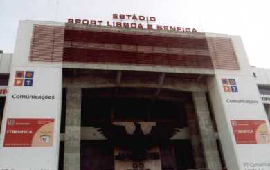 Est&aacute;dio do Restelo - Eingangsbereich