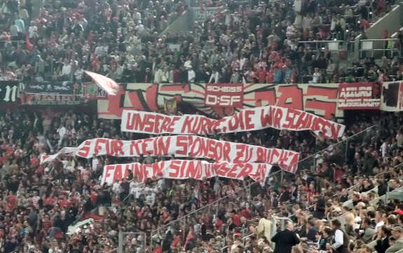 Multifunktionsarena D&uuml;sseldorf