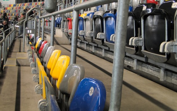 Multifunktionsarena D&uuml;sseldorf