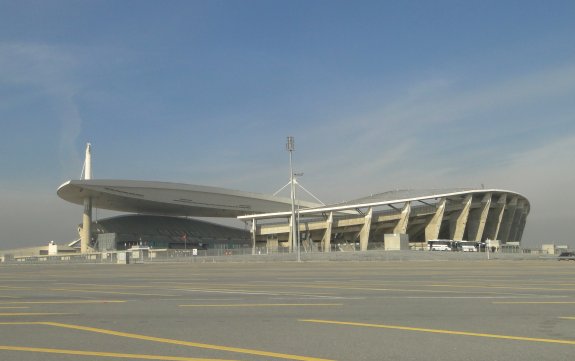 Atat&uuml;rk Olimpiyat Stadyumu