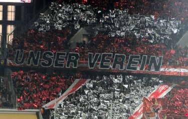 M&uuml;ngersdorfer Stadion