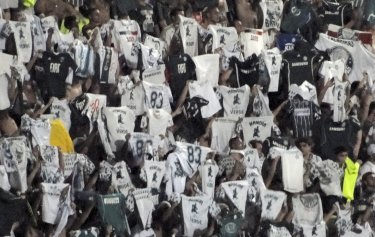 Est&aacute;dio do Pacaemb&uacute; (Est&aacute;dio Municipal Paulo Machado de Carvalho)