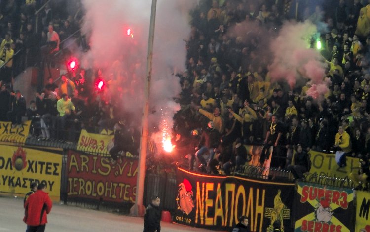 Dimotiko Gipedo Serron