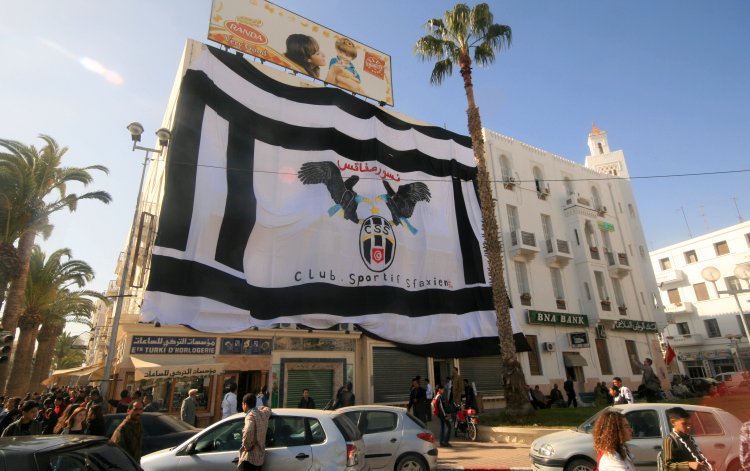 Stade Ta&icirc;eb Mhiri