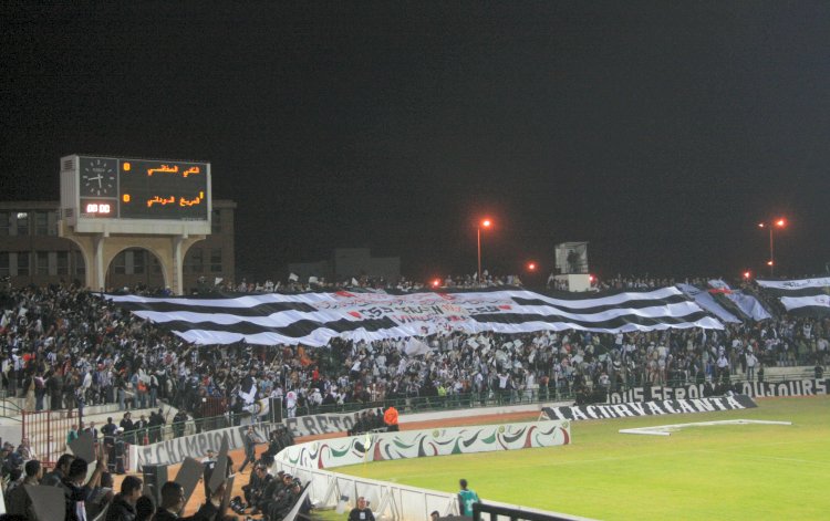 Stade Ta&icirc;eb Mhiri