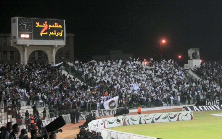 Stade Ta&icirc;eb Mhiri