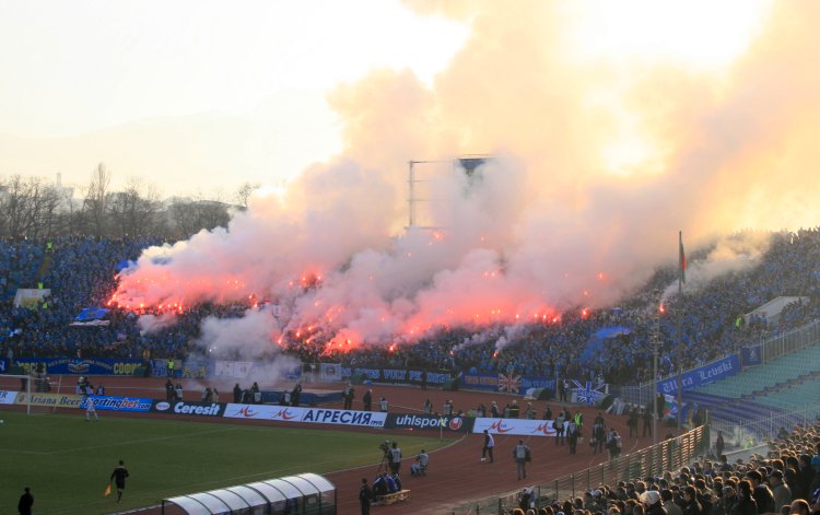 Stadion Vassil Levski